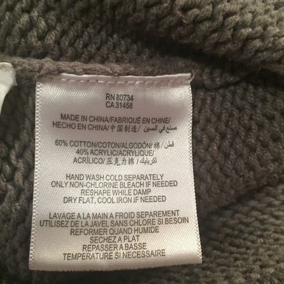 BCBG generation sleeveless knit sweater - Picture 5 of 5